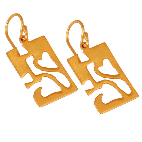 Aiko Ears in Brushed Gold