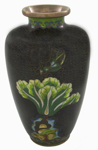 Black Asian Vase with Brass Trim